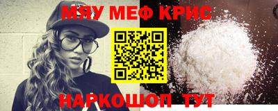 дистиллят марихуана Можайск