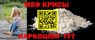 mdma Можга