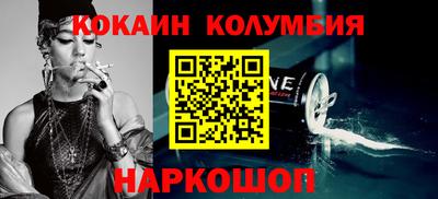 прущая мука Моздок