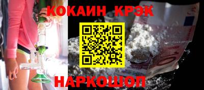 прущая мука Моздок