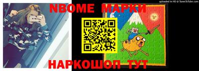 прущая мука Моздок
