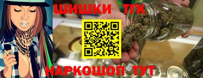 mdma Можга