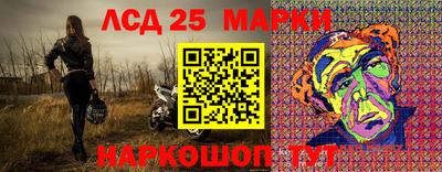 mdma Можга