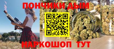 прущая мука Моздок