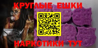 дистиллят марихуана Можайск