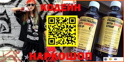 mdma Можга