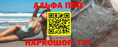 прущая мука Моздок