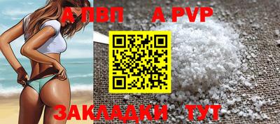 mdma Можга