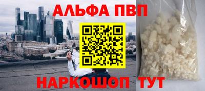 прущая мука Моздок