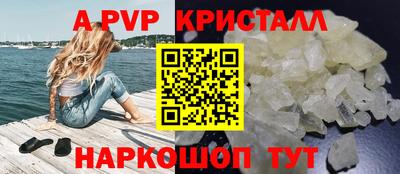 прущая мука Моздок