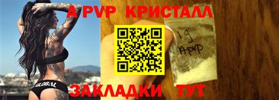 прущая мука Моздок