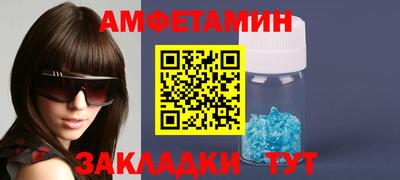 mdma Можга