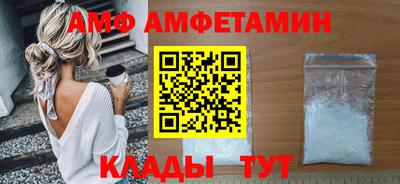 прущая мука Моздок