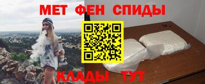 прущая мука Моздок