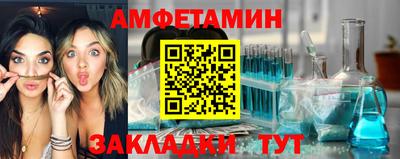 дистиллят марихуана Можайск