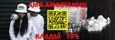 mdma Можга