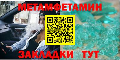 прущая мука Моздок