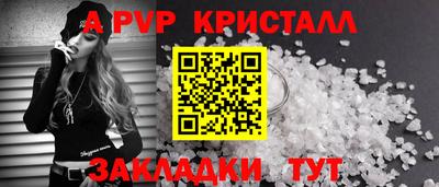 дистиллят марихуана Можайск