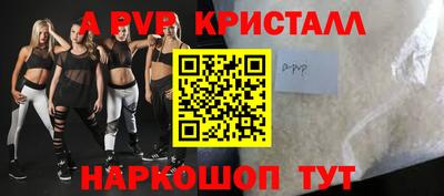 mdma Можга