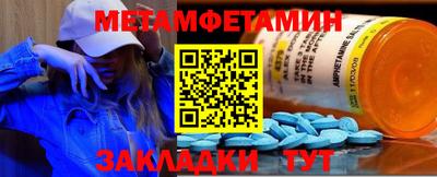 дистиллят марихуана Можайск