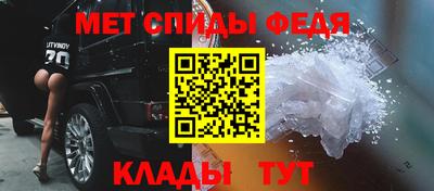 mdma Можга