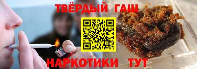 прущая мука Моздок