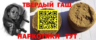 прущая мука Моздок