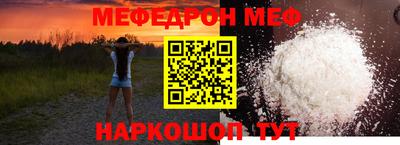 дистиллят марихуана Можайск