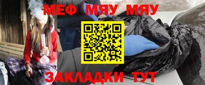 mdma Можга