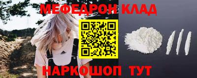 mdma Можга