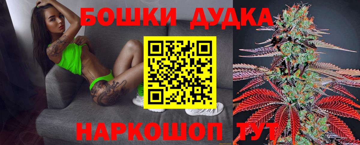 Гашиш Кашира